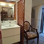 Cecilia Traditional House-suites * Kalopanagiotis