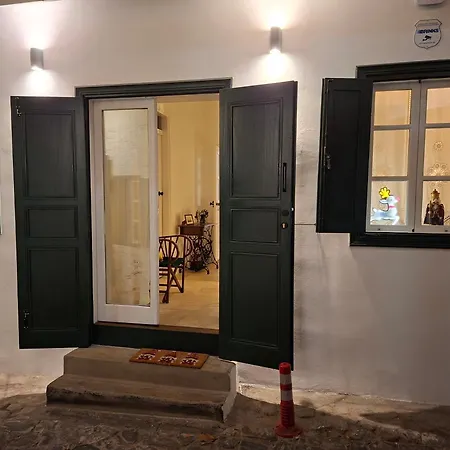 Cecilia Traditional House-suites Apartament